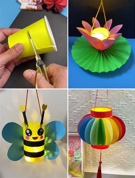 How To Make A Simple Lantern