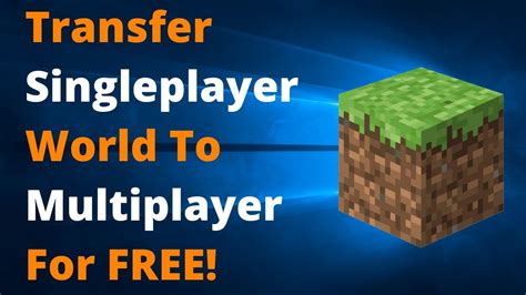 how to make a singleplayer world multiplayer minecraft java