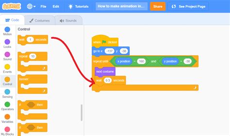 how to make a smooth running animation in scratch