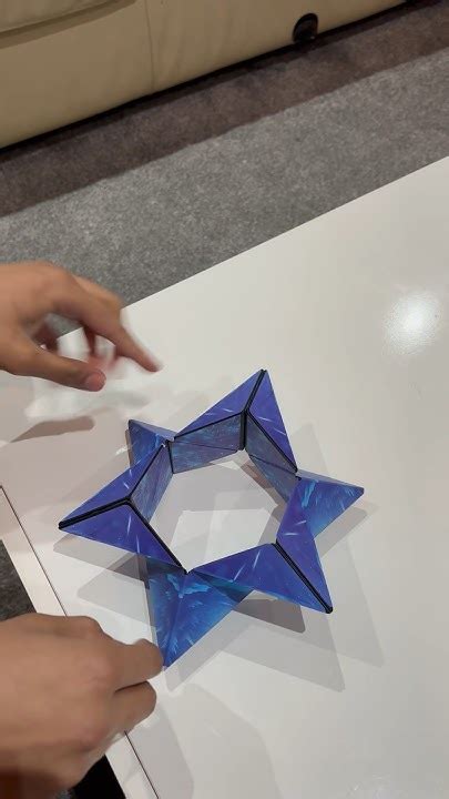 how to make a star with a shashibo cube