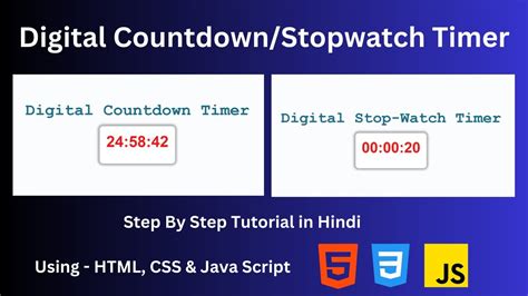how to make a stopwatch in java