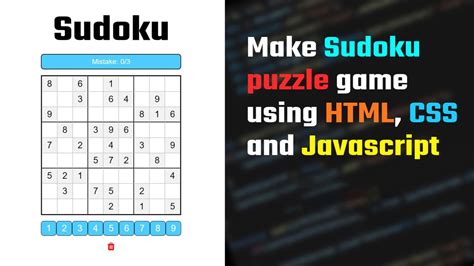 How To Make A Sudoku Game In Java