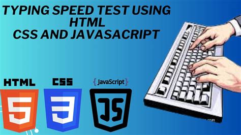 how to make a typing test in javascript