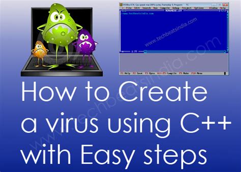 How To Make A Virus Using C