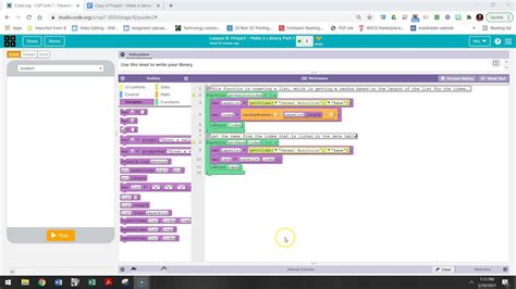 How To Make A Wall In Code.org