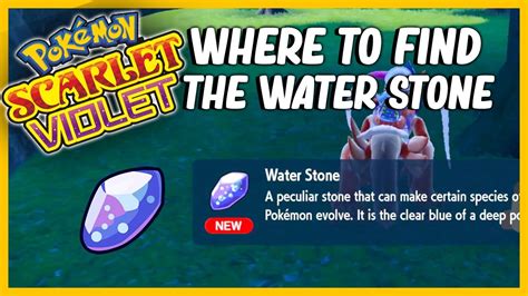 How To Make A Water Stone In Pixelmon