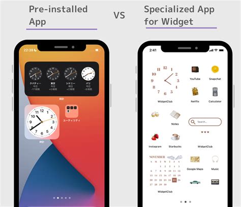 Use widgets on your iPhone and iPod touch Apple Support (AU)