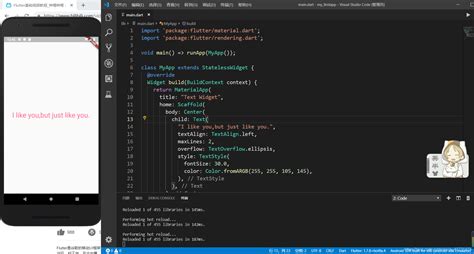  62 Free How To Make An App With Visual Studio Code Recomended Post