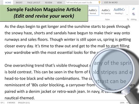 How To Make An Article More Interesting