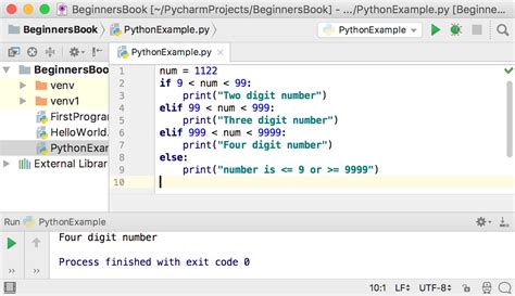 how to make an elif statement in python