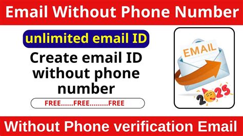 how to make an email id without phone number