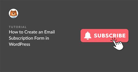 how to make an email subscription form