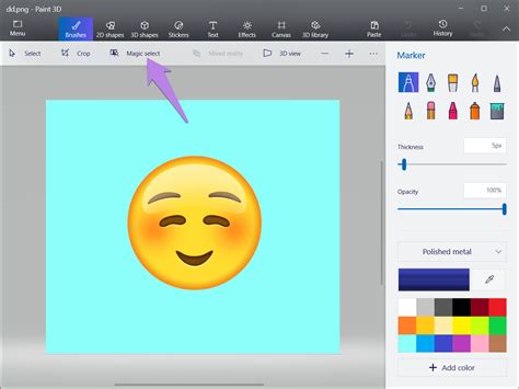 how to make an image transparent in paint 3d