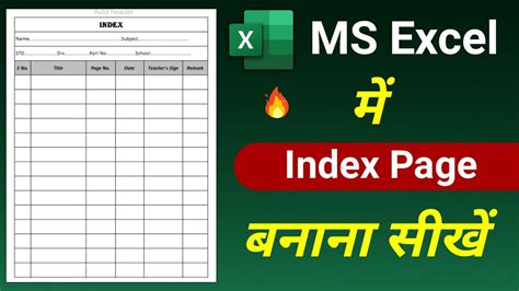 How To Make An Index Of Tabs In Excel