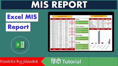 how to make an mis report in excel