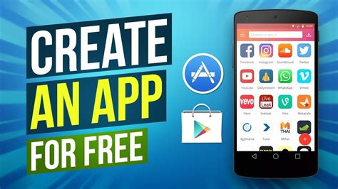 how to make android app without coding free