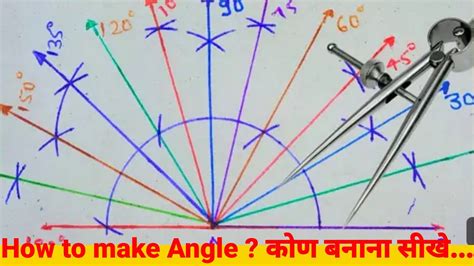 How To Make Angle With Compass And Scale