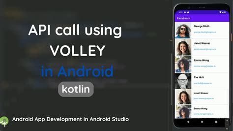 how to make api call in android studio
