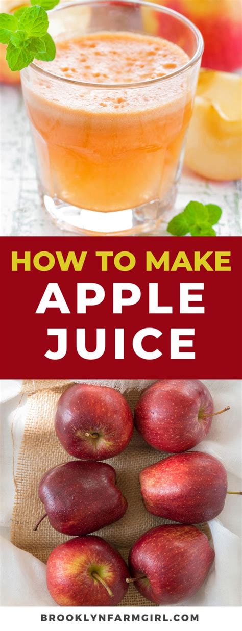 how to make apple juice