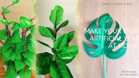 How To Make Artificial Leaf At Home