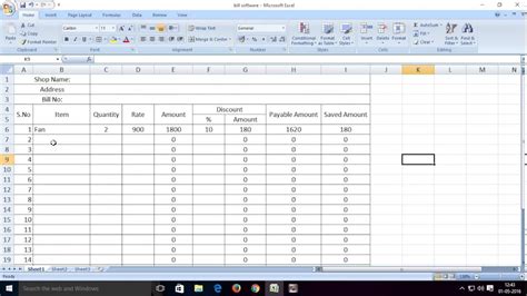 how to make billing software in excel