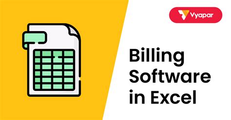 how to make billing software in excel in tamil