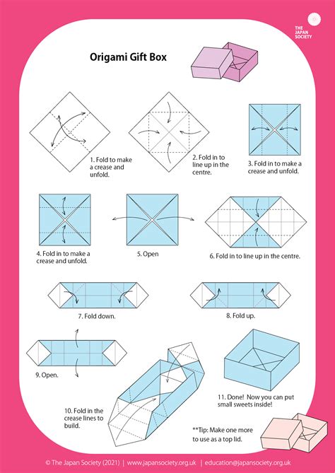 How To Make Box By Folding