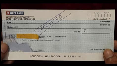 how to make cancelled cheque hdfc