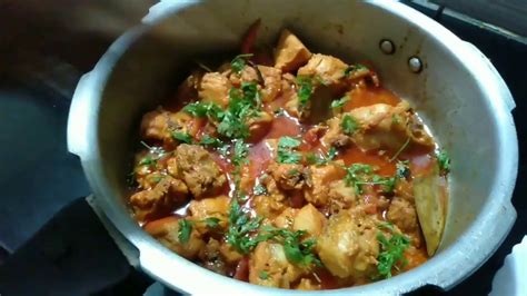 how to make chicken curry in telugu