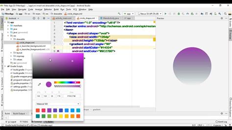  62 Most How To Make Circle Image In Android Studio Popular Now