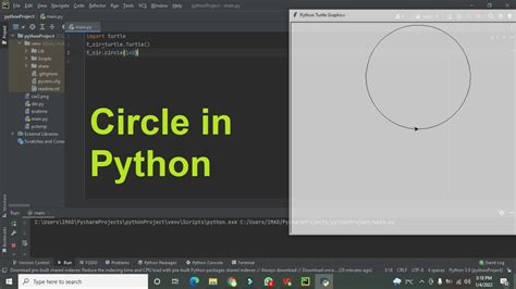 how to make circle in python