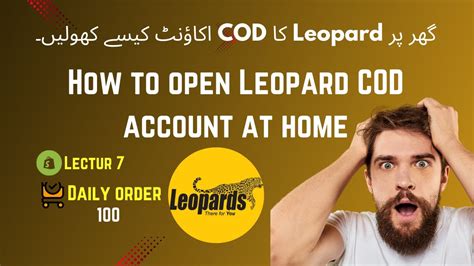 How To Make Cod Account On Leopard