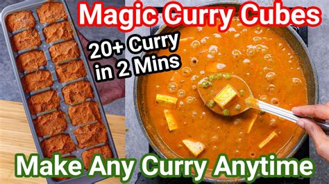 How To Make Curry With Cubes