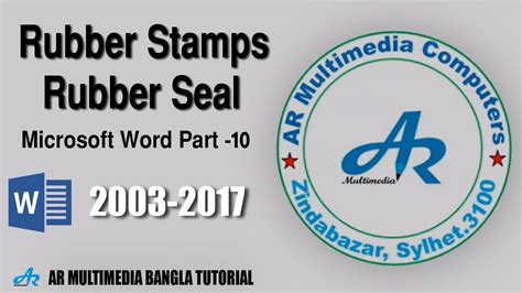 How To Make Custom Stamps In Microsoft Word