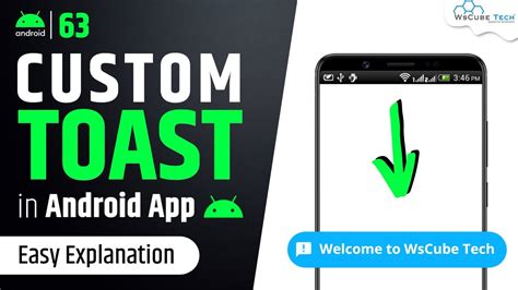 how to make custom toast in android