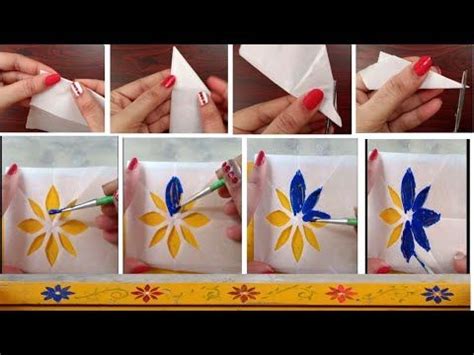 How To Make Design Using Paper