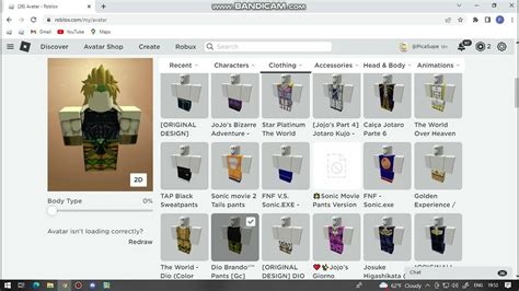 how to make dio in roblox｜TikTok Search