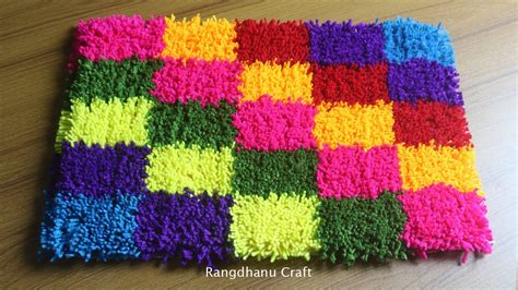 How To Make Doormat Using Wool