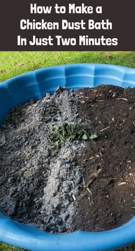 How To Make Dust Bath