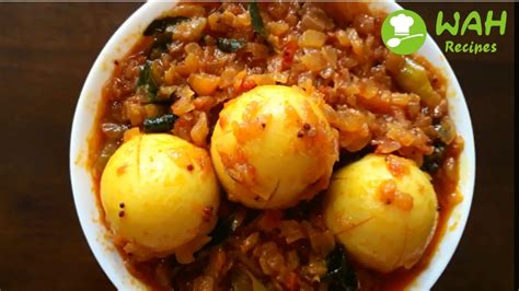 how to make egg curry with tomato and onion