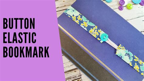 How To Make Elastic Bookmarks