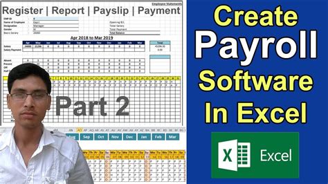 how to make employee payroll software in excel