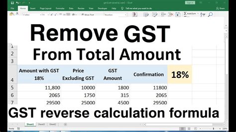how to make excel calculate gst