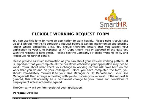 how to make flexible working request