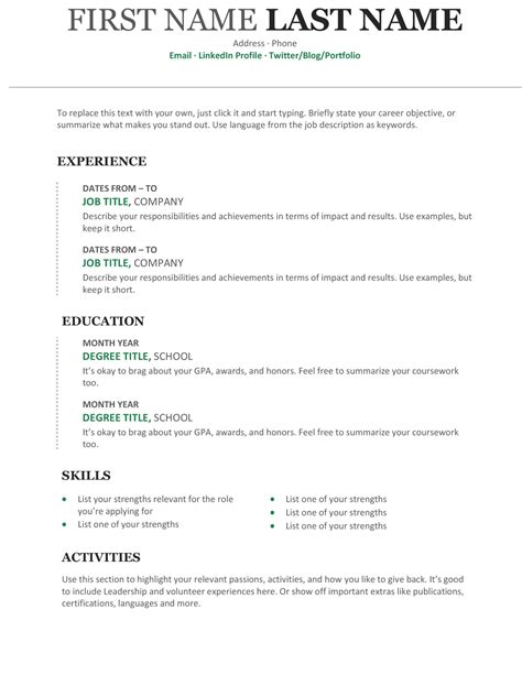 how to make good resume in word