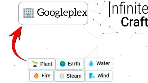 how to make googleplex in infinite craft