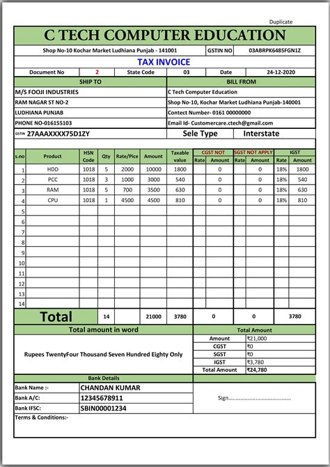 how to make gst invoice in excel sheet