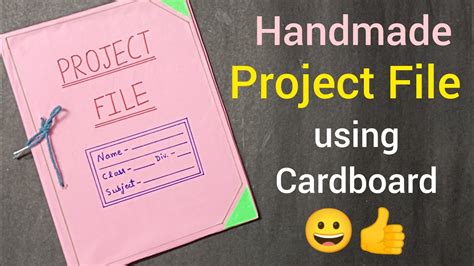 How To Make Handmade Project File