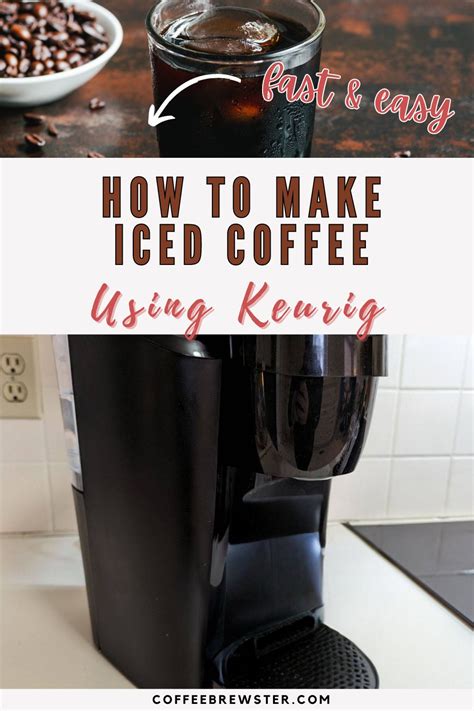 How To Make Iced Coffee With Keurig Vue