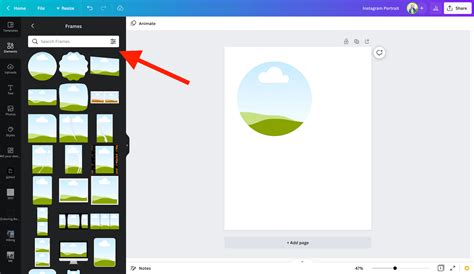How To Make Image Frame In